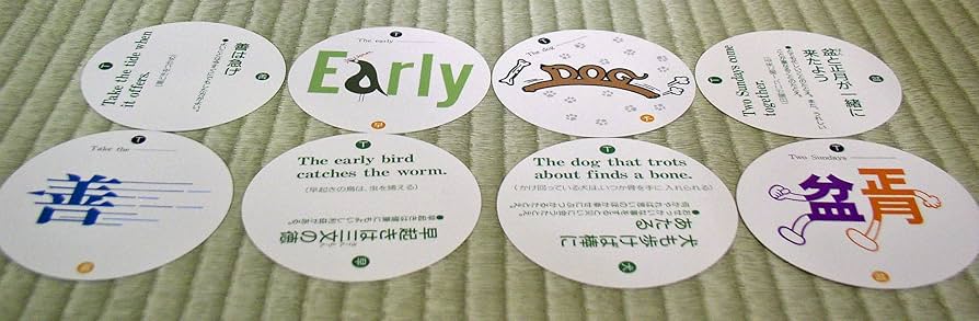 五色英語かるた　１１箱セット 五色英語かるた 11箱セット